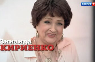 Прямой эфир: выпуск 15.02.2022 – Памяти Зинаиды Кириенко